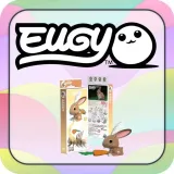 krolik-eugy-eko-ukladanka-puzzle-3d-kod-producenta-eg-071
