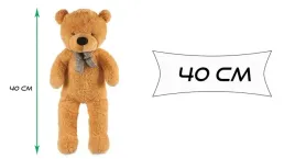 duzy-pluszowy-mis-gigant-duzy-pluszak-maskotka-pluszaki-40-cm-kolory