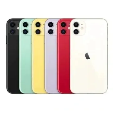 smartfon-apple-iphone-11-wybor-kolorow