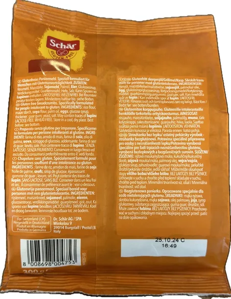 bulka-tarta-schar-300-g-kod-producenta-8008698004753