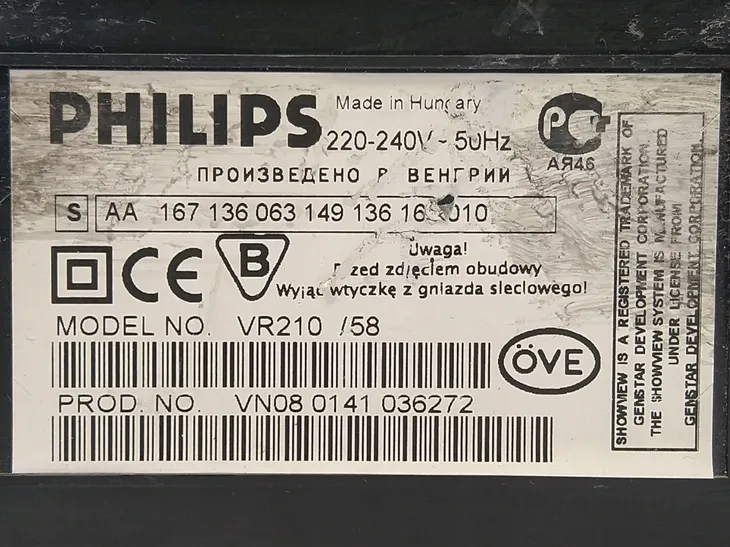 magnetowid-vhs-philips-vr-210-kod-producenta-vr-210