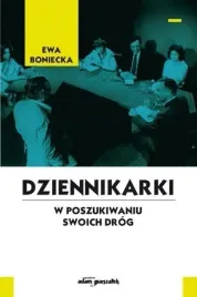 dziennikarki-w-poszukiwaniu-swoich-drog
