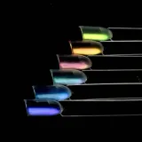 pylek-ice-rainbow-effect-nr-5-stan-nowy