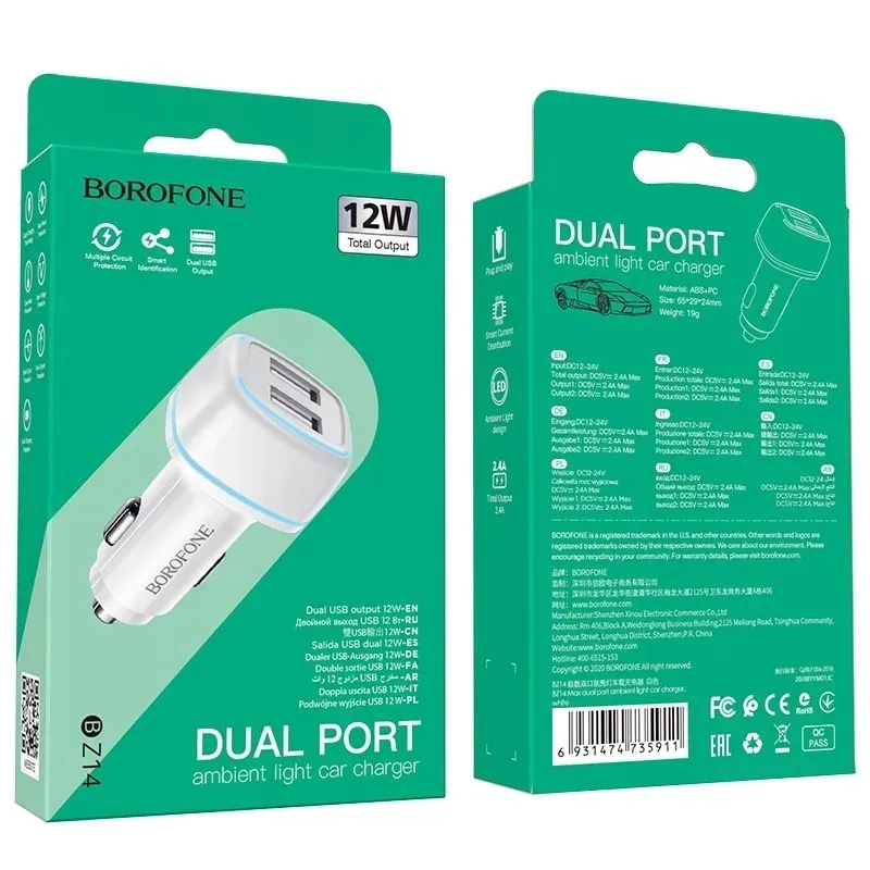 borofone-ladowarka-samochodowa-bz14-max-2xusb-24a-biala