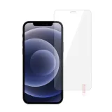 hartowane-szklo-gold-do-iphone-12-pro-max-stan-nowy