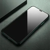 hartowane-szklo-gold-do-iphone-12-pro-max-rodzaj-szklo-hartowane