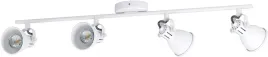 lampa-plafon-eglo-seras-1-77-x-65-cm-bialy-wewnatrz