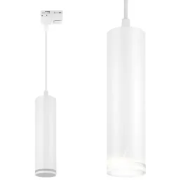 lampa-sufitowa-zwis-reflektor-szynowy-led-zarowk-e-gu10-bialy-tuba