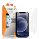 hartowane-szklo-orange-do-iphone-11