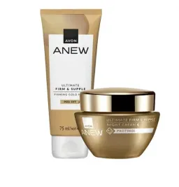 avon-anew-ultimate-zestaw-kosmetykow-ujedrnienie