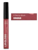 avon-ultralsniacy-blyszczyk-do-ust-peony-blush-lip-gloss