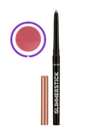 avon-true-konturowka-do-ust-in-the-moment