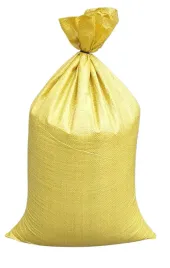 worki-worek-30kg-55x80cm-na-zboze-wegiel-gruz-mocne-500szt-zolte
