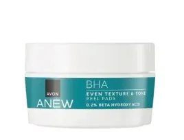 avon-platki-peelingujace-30-szt-anew-bha-02percent-beta-hydroxy-acid