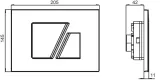 przycisk-splukujacy-s-707-chrom-mat-sanit-stan-nowy