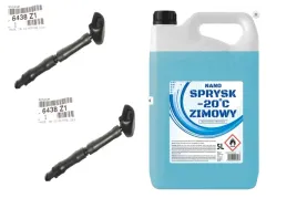 dysza-koncowka-spryskiwacza-peugeot-407-2-sztuki-5l-plyn-zimowy-oryg