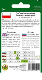 ogorek-sremski-f1-wczesnie-owocuje-plenny-smaczny-odporny-nasiona-2g