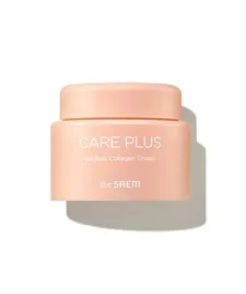 saem-baobab-collagen-cream-krem-nawilzajacy-do-twarzy-z-kolagenem-100-ml-08