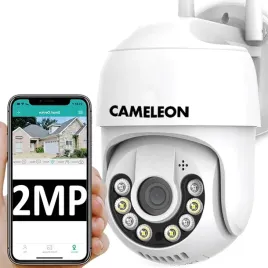 kamera-bezprzewodowa-zewnetrzna-obrotowa-wifi-ip-zoom-sledzenie-fhd-2mpx