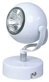 lampa-kinkiet-sufitowa-scienna-gu10-bialy