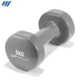 hantla-winylowa-5-kg-upform-rodzaj-winylowe
