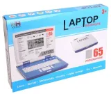 laptop-edukacjny-dla-dzieci-komputer-65-programow-kolor-dominujacy-biel