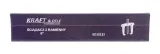 sciagacz-2-ramienny-150mm-6-kd10132-stan-nowy