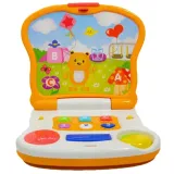 moj-pierwszy-laptop-mis-kolor-dominujacy-odcienie-pomaranczowego