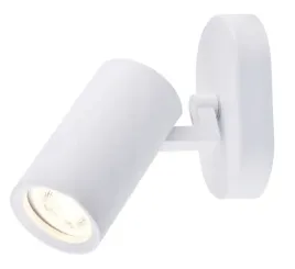 lampa-sufitowa-kinkiet-spot-oprawa-halogenowa-gu10