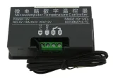 ag676b-regulator-temperatury-50-120c-stan-nowy-kod-producenta-apt-ag676b