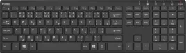 klawiatura-bezprzewodowa-slim-ykb-2000-csbk-akumulator