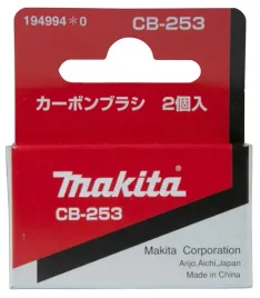 makita-szczotki-weglowe-cb253-do-jr3020-ga5021c-ga6021c-pc5001c