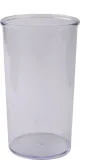 blender-reczny-shb51-1200w-kod-producenta-shb51