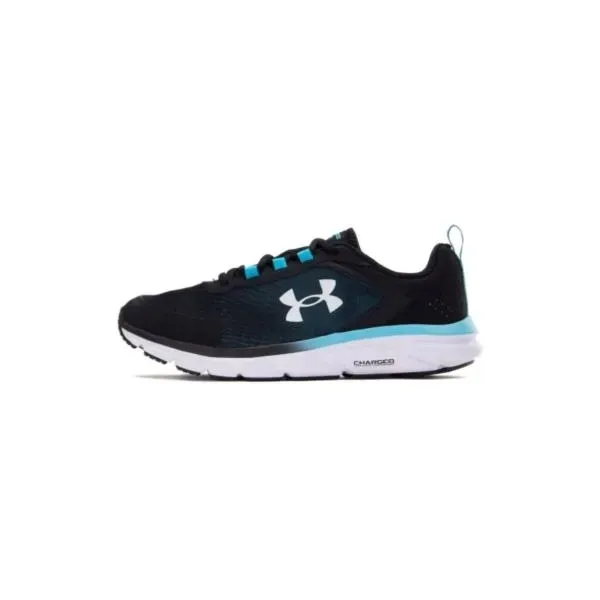 buty-under-armour-charged-asset-9-m