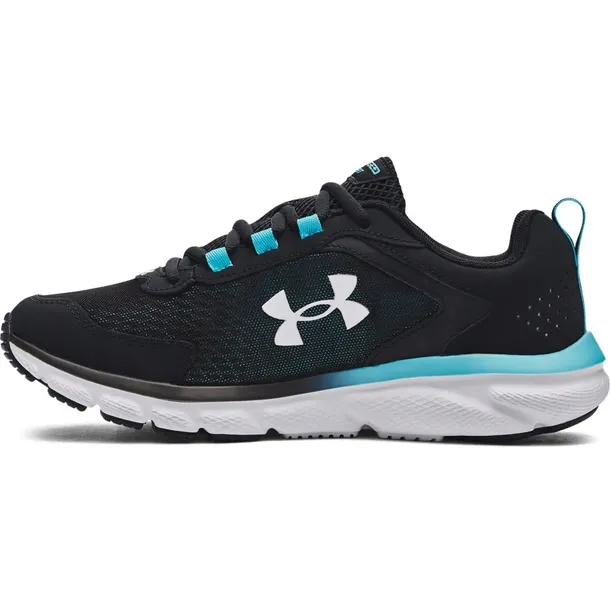 buty-under-armour-charged-asset-9-m-marka-under-armour