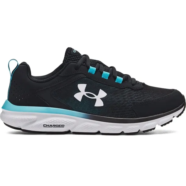 buty-under-armour-charged-asset-9-m-plec-produkt-meski