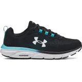 buty-under-armour-charged-asset-9-m-plec-produkt-meski