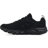buty-under-armour-charged-asstr-9-marka-under-armour
