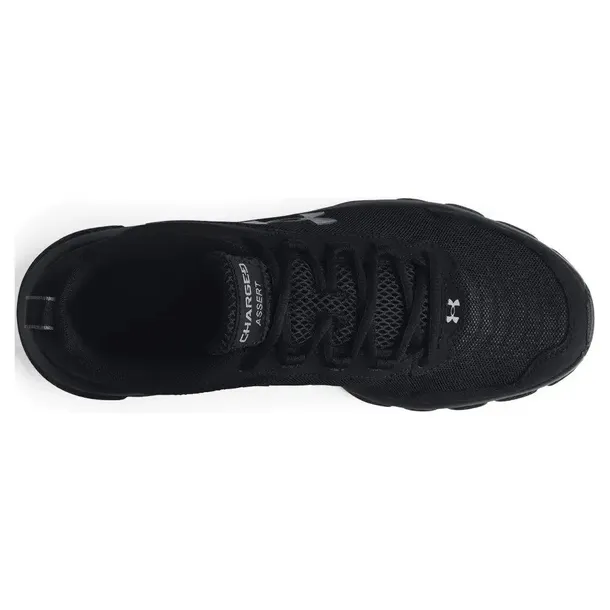 buty-under-armour-charged-asstr-9-ocieplenie-nie