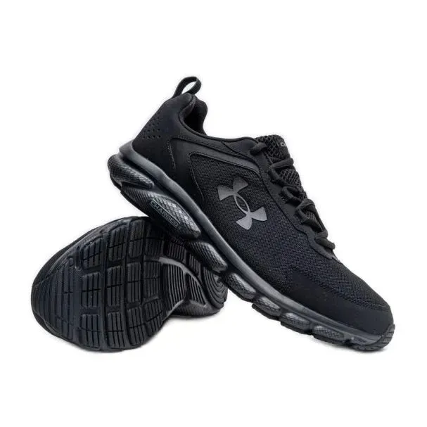 buty-under-armour-charged-asstr-9-waga-z-opakowaniem-0-8-kg