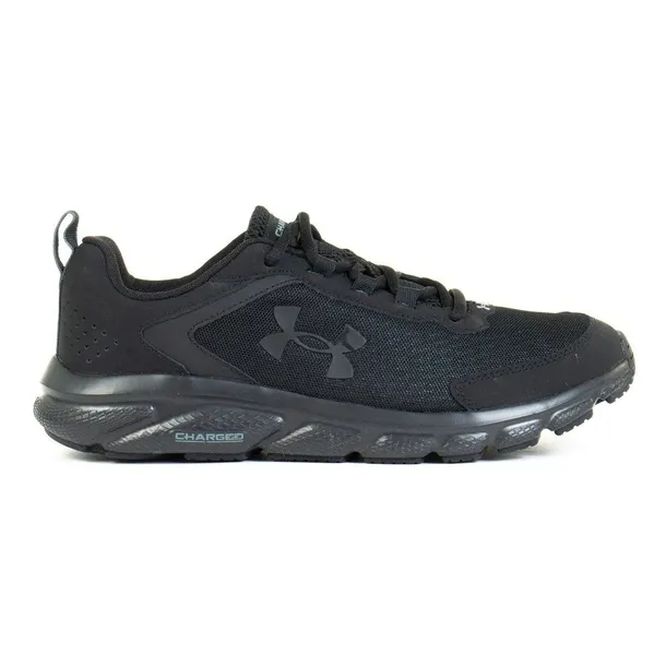 buty-under-armour-charged-asstr-9-zapiecie-sznurowane