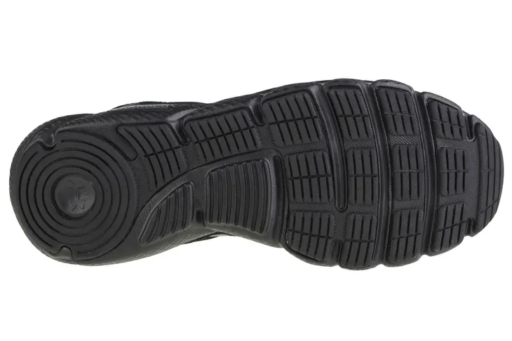 buty-under-armour-charged-asstr-9-cechy-dodatkowe-oddychajace