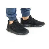 buty-under-armour-charged-asstr-9-rozmiar-us-7-5