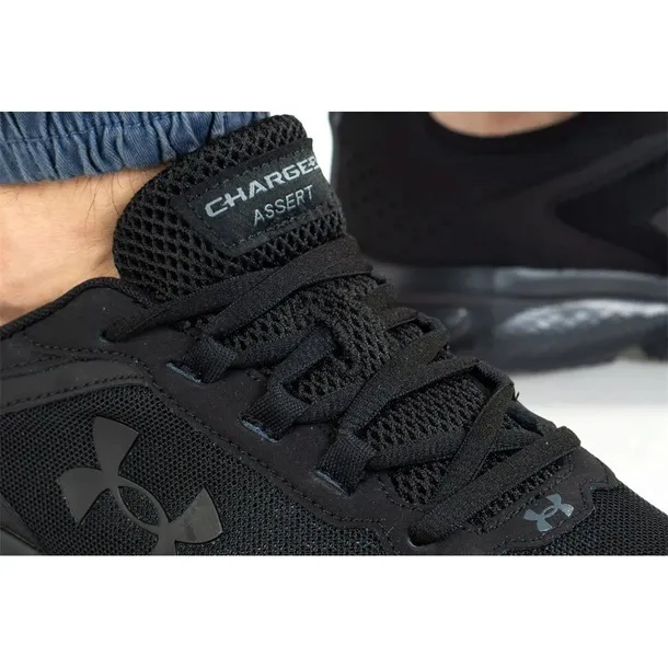 buty-under-armour-charged-asstr-9-oryginalne-opakowanie-producenta-pudelko