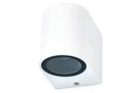 lampa-elewacyjna-led-zewnetrzna-kinkiet-ogrodowy-gu10