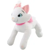 maskotka-disney-grajaca-interaktywna-z-dzwiekiem-krol-lew-50-cm-mikolajki-stan-nowy-certyfikaty-opinie-atesty-ce