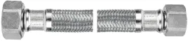 waz-w-oplocie-stalowym-l-50-cm-1-2-x-3-8