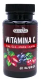 skoczylas-witamina-c-trio