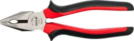 szczypce-uniwersalne-crv-200mm
