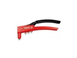 nitownica-boczna-24-48-mm-stan-nowy